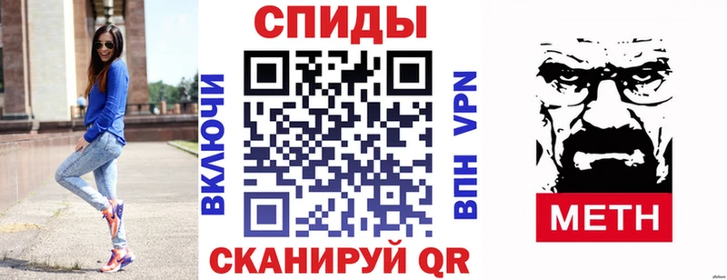 Amphetamine Premium  hydra онион  Мценск 